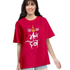 Women's Oversized T-Shirts